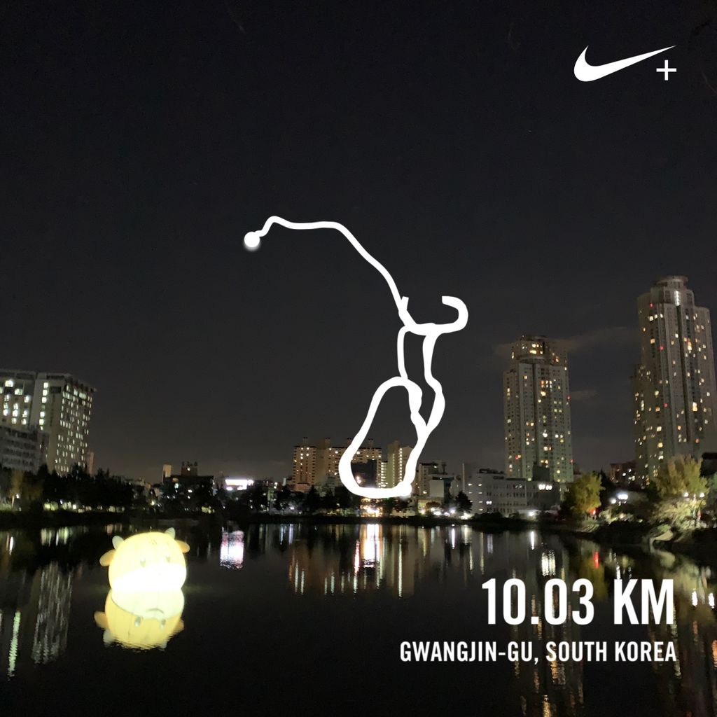 체력을 기르기 위해 시작한 러닝 @ 건국대학교